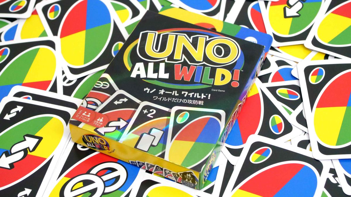 UNO Get Wild Edition