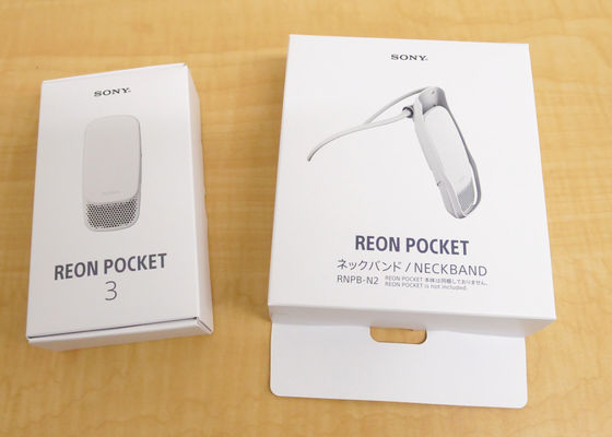 Wearable thermo device 'REON POCKET 3' review that can cool and 