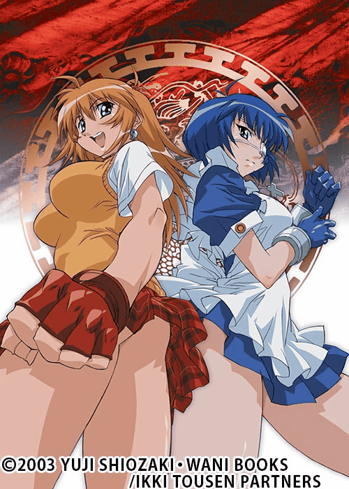 Interview with director Rion Kujo of 'Shin Ikki Tousen' depicting a new  death battle of high school girl hyper battle - GIGAZINE