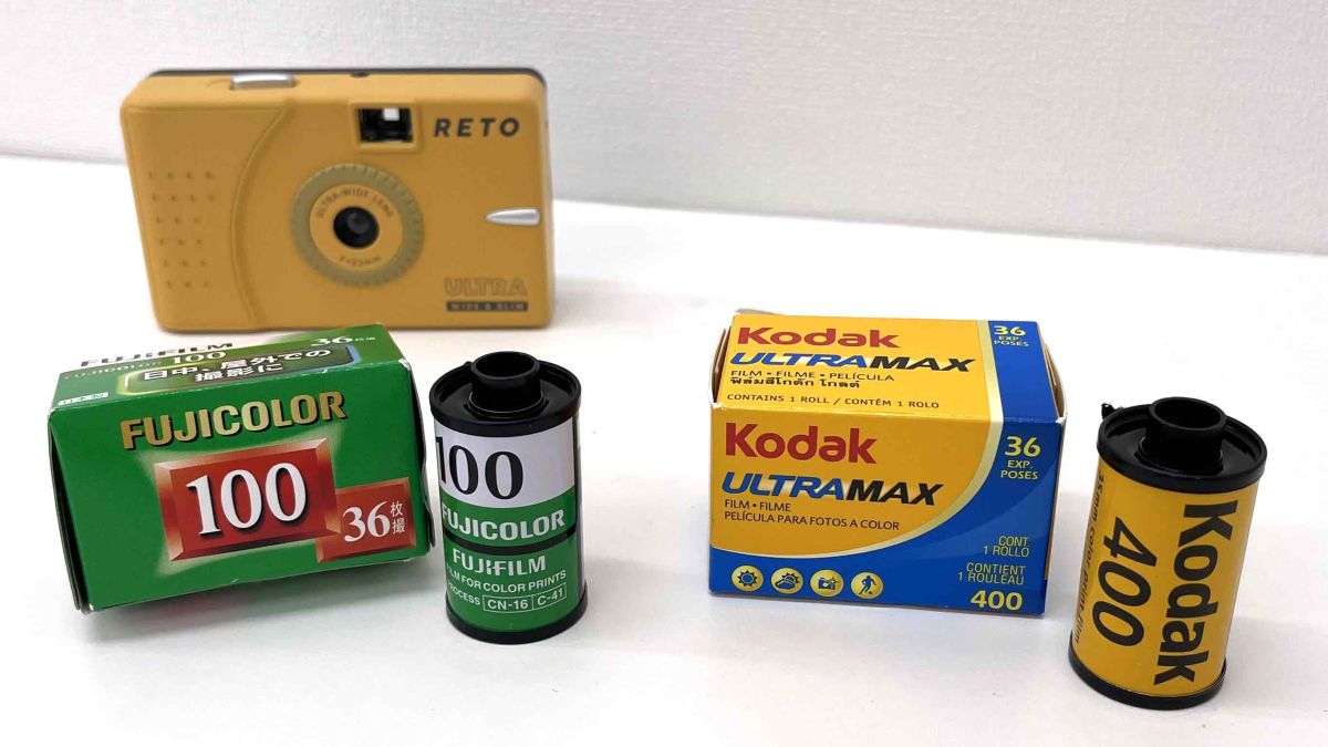 フィルムカメラで撮影した写真をカメラのキタムラの現像サービスを利用