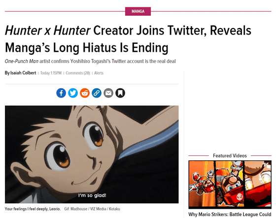 Hunter x Hunter Creator Joins Twitter, Reveals Manga's Long Hiatus Is Ending