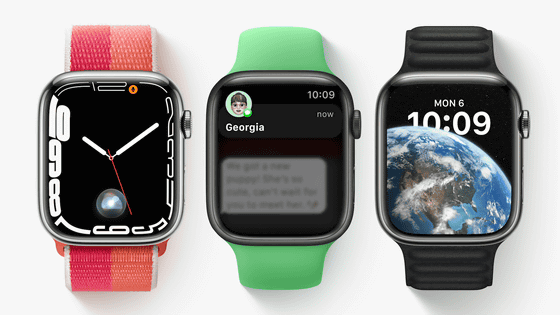Apple Watchのラインナップにハイエンド向けの「Apple Watch Pro」が 