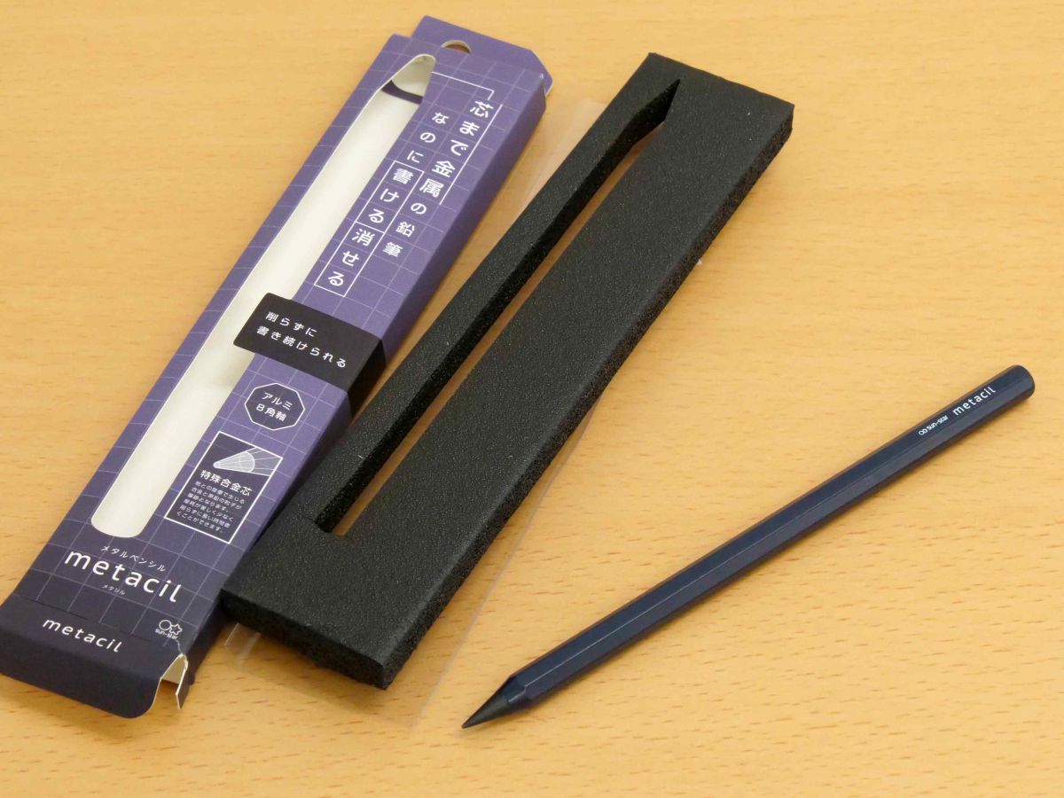 Is The Metacil No-Sharpen Metal Pencil Any Good? 