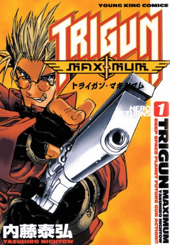 SFガンアクション漫画「トライガン」が「TRIGUN STAMPEDE」として2023