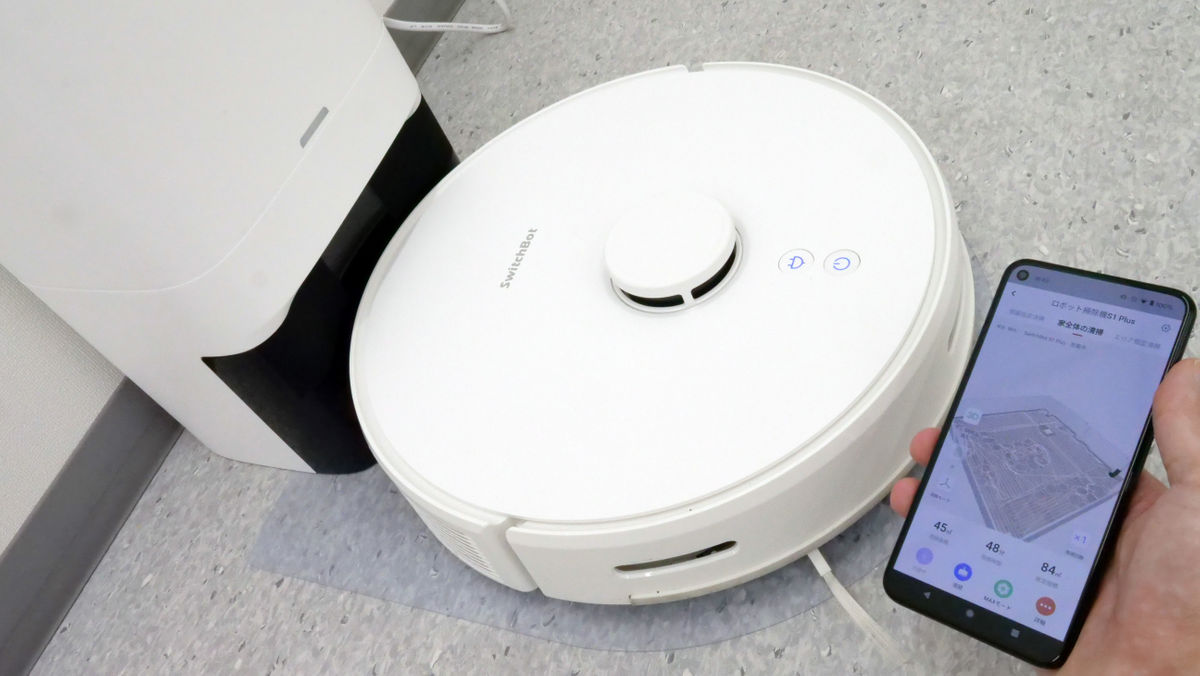 SwitchBot Hub 2 review: A universal translator for smart homes