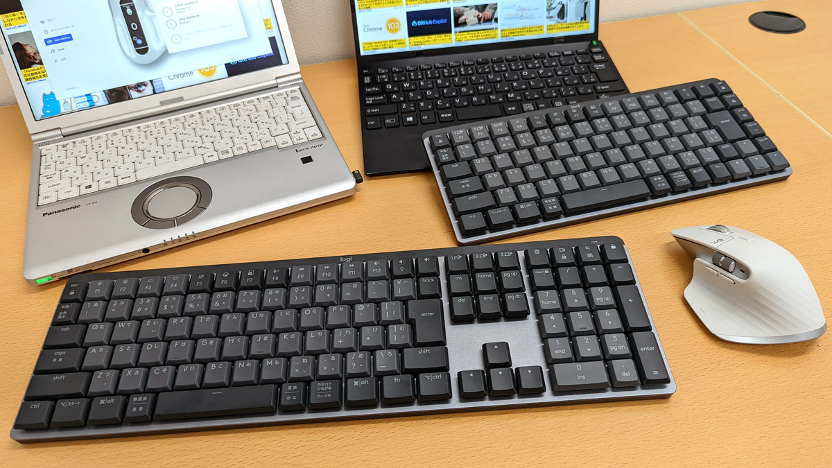 Logitech's wireless mechanical keyboard 'MX Mechanical' and high