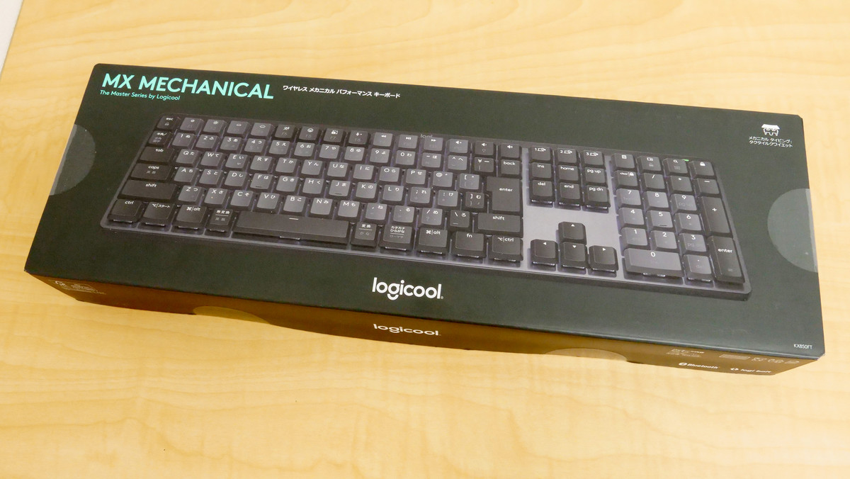 入荷予定商品の通販 MX MECHANICAL（赤軸）Logicoolキーボード | www