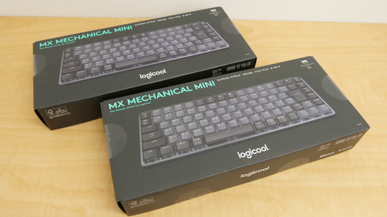 Logitech's wireless mechanical keyboard 'MX Mechanical' and high