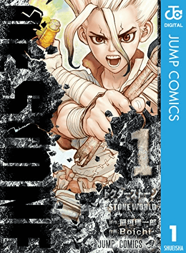 Dr stone temporada 2 cap 1 sub español, By Anime Duck