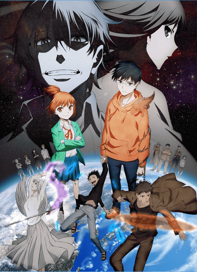 Tokyo Ghoul:re - Cast Collage - Anime Poster (24 x 36 inches