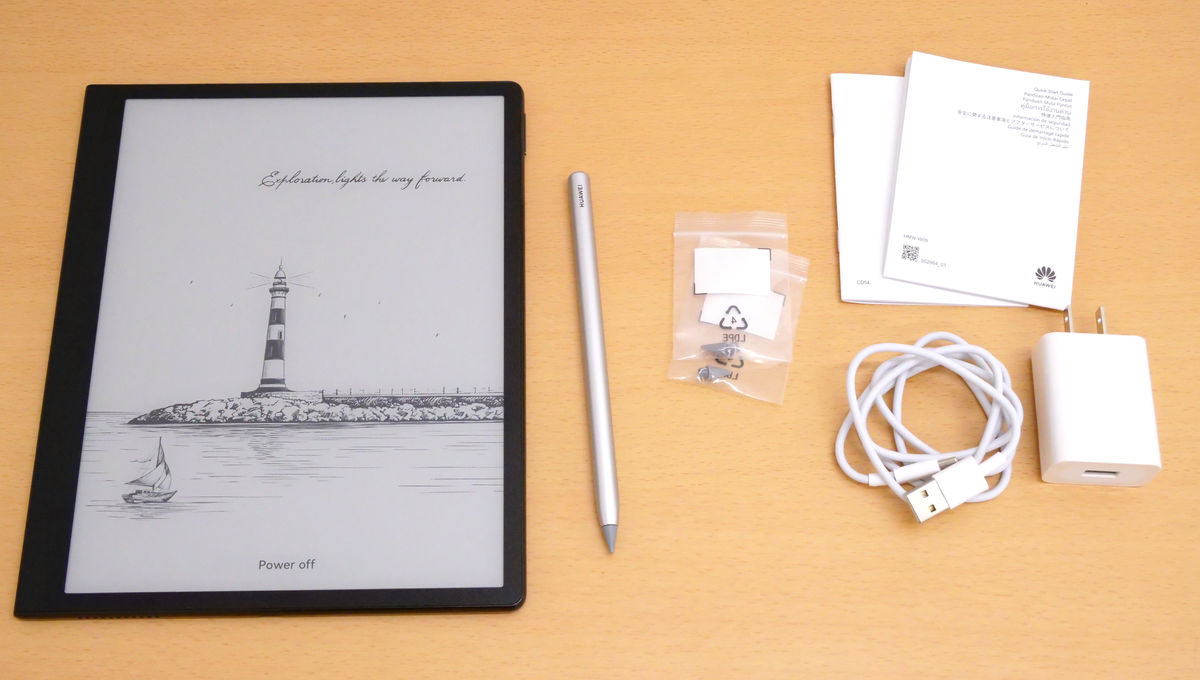 I tried using the 10.3 inch E Ink tablet 'HUAWEI MatePad Paper