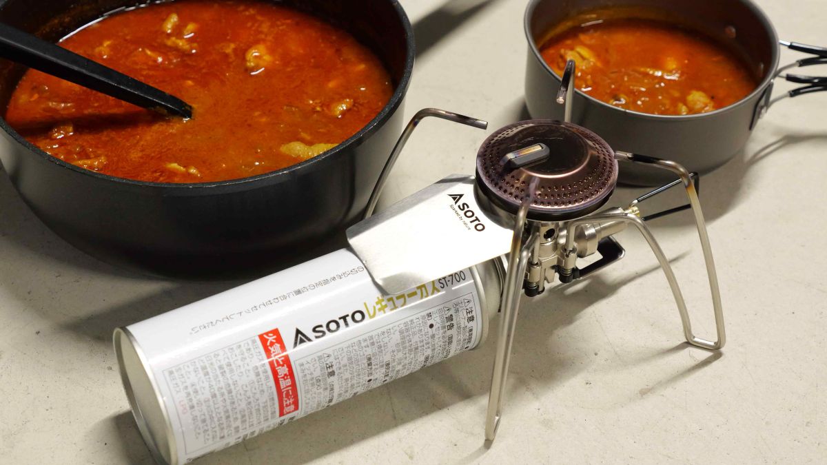 I tried making curry with a compact folding burner 'ST-340' that