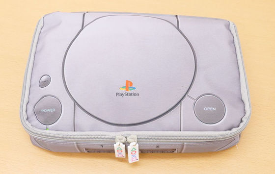 MemCard PRO for PlayStation 1 – Rondo Products