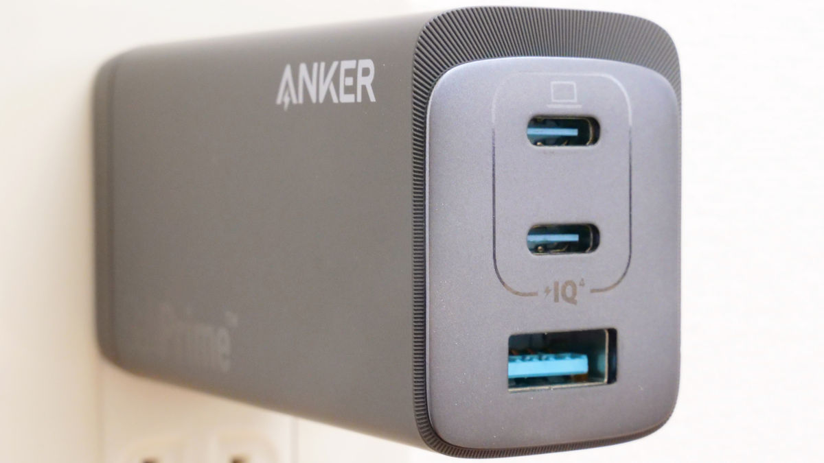 3ポート最大120W出力が可能な「Anker 737 Charger (GaNPrime 120W)」を 