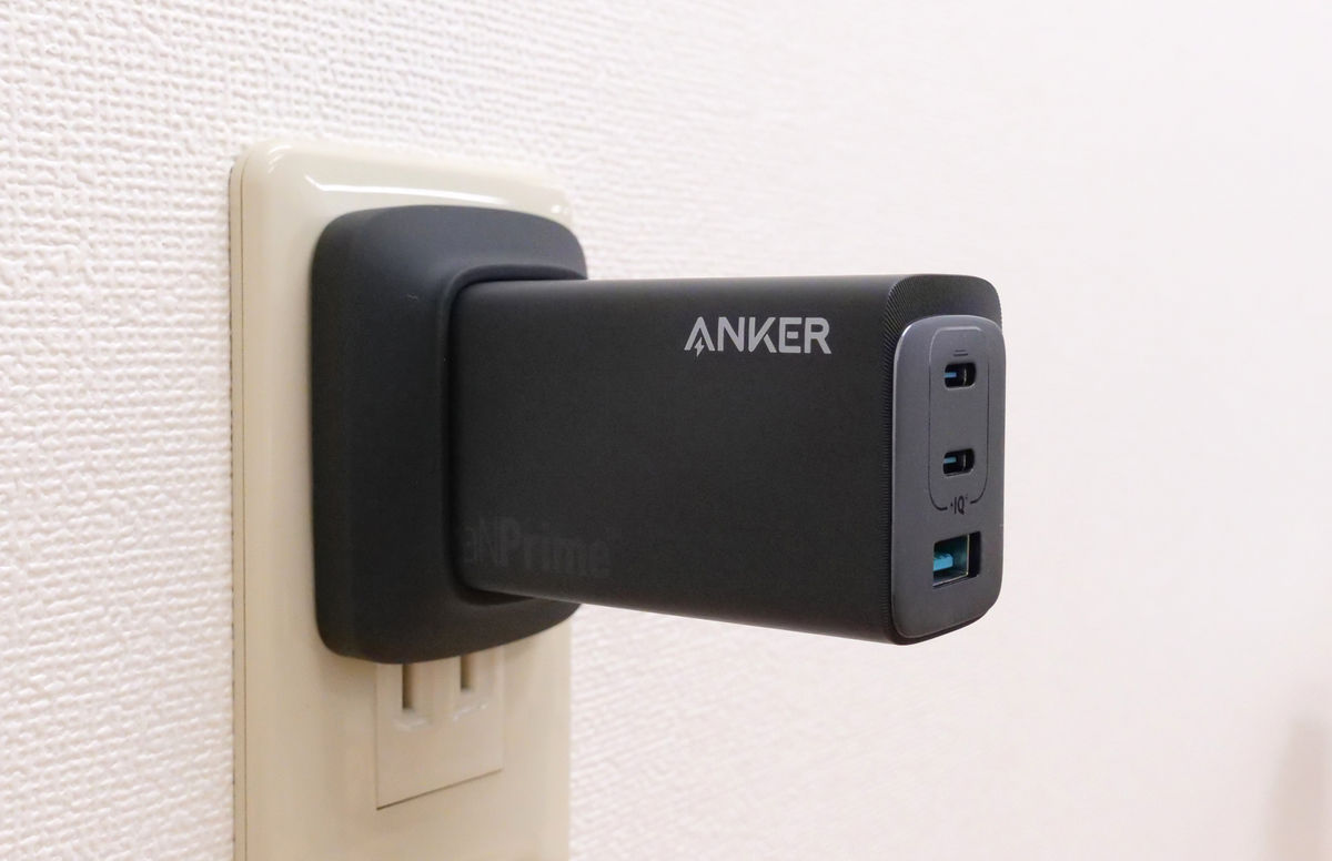 I tried using 'Anker 737 Charger (GaNPrime 120W)' that can output