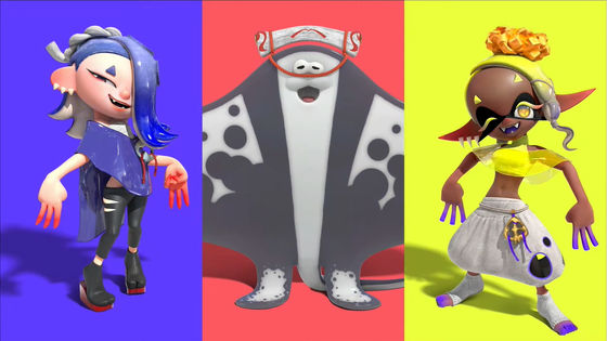 スプラトゥーン3の新キャラ 新ブキ 新要素盛りだくさんの スプラトゥーン3 Direct 22 8 10 まとめ Gigazine