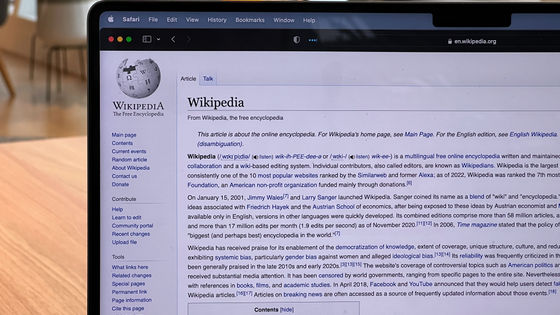 Improving Wikipedia verifiability with AI