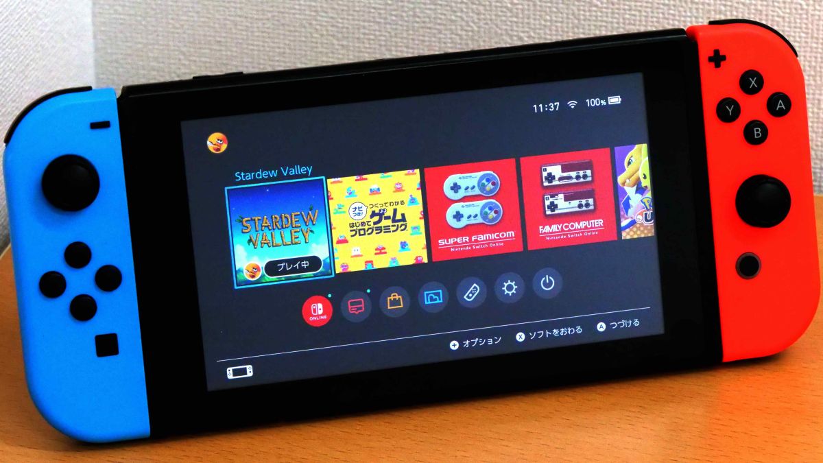 Leaked Game Boy emulators for Switch were made by Nintendo, experts suggest