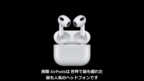 airpods pro 第一世代　充電ケースおまけ&ジャンク