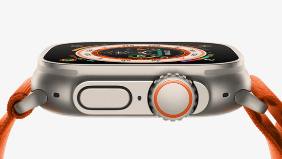 Apple Watch Ultra '' with a titanium high-durability case and 