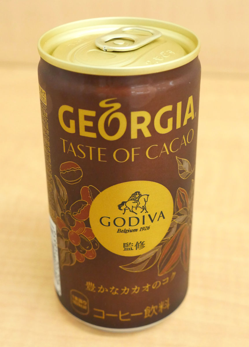 ジョージア」と「ゴディバ」が初コラボして生まれた「GEORGIA TASTE OF 