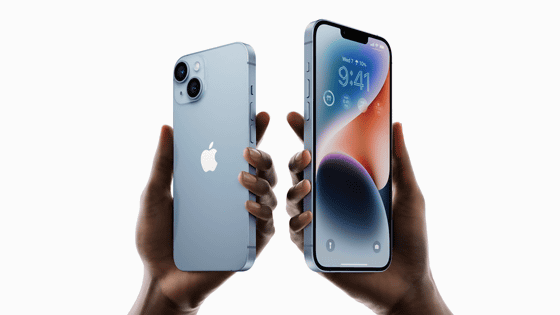 iPhone 14のバッテリー交換費用が世界的に大幅値上げ、日本ではiPhone iPhone 14のバッテリー交換費用が世界的に大幅値上げ、日本ではiPhone
