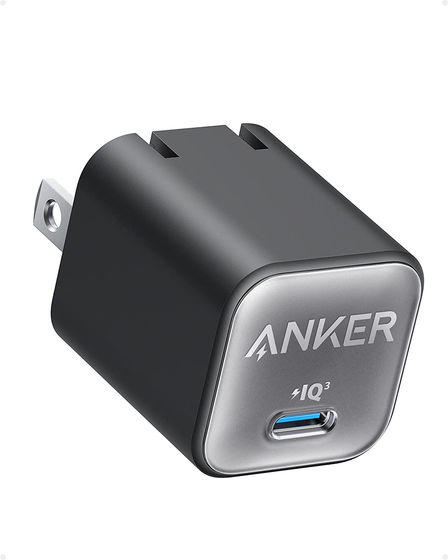 Review of 'Anker Nano Power Bank (22.5W, Built-In USB-C Connector)', a  mobile battery that can charge iPhone 15 and Android smartphones without  the need for cables - GIGAZINE