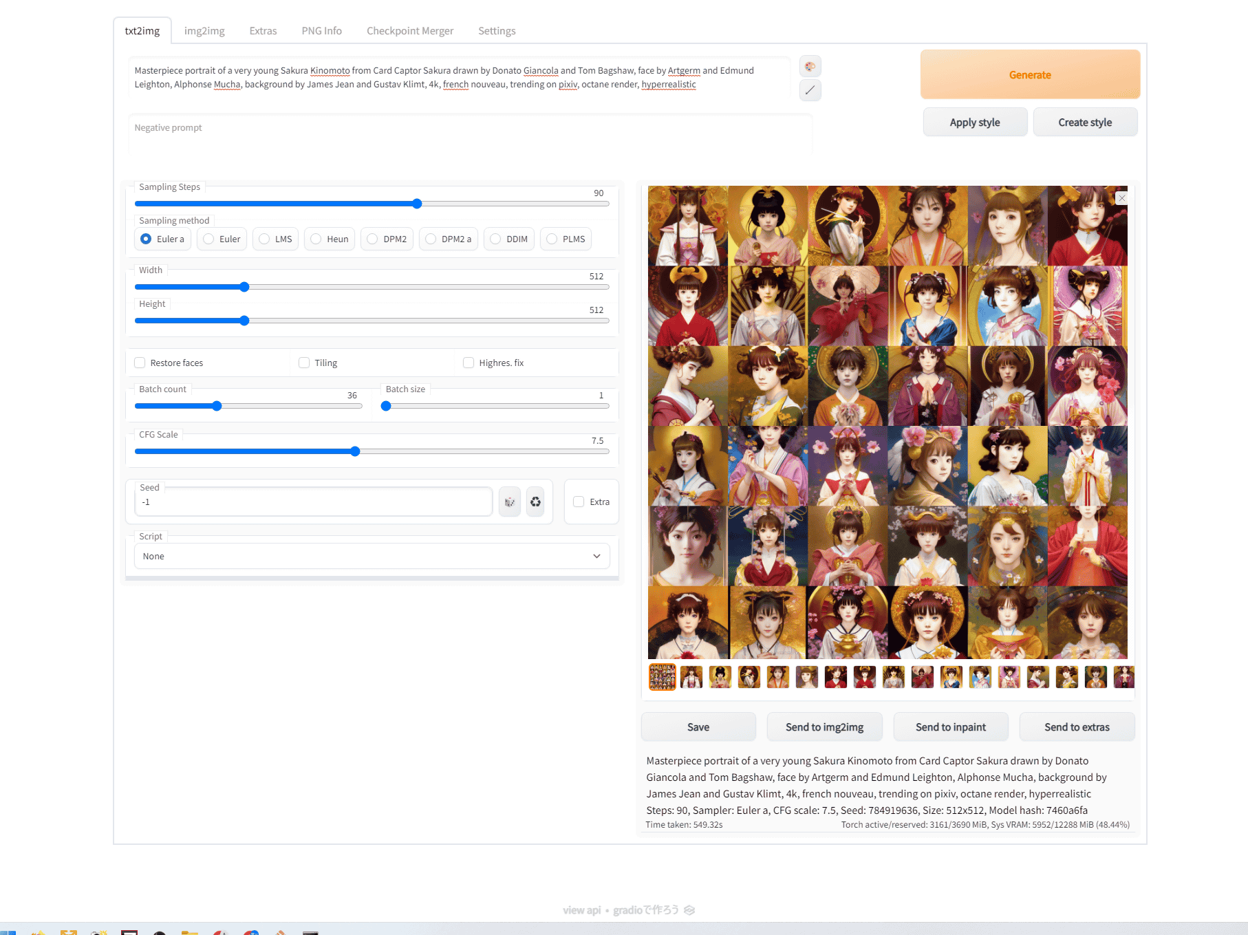 画像生成ai Stable Diffusion Automatic1111版 で一度に1000枚以上作ったりデフォルトのファイル名を変更したり生成が終わったらプッシュ通知したり知っておくといろいろ便利な設定方法まとめ Gigazine