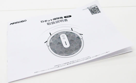 期間限定35％オフクーポン付】驚異の2万円切りでほこりを99.2