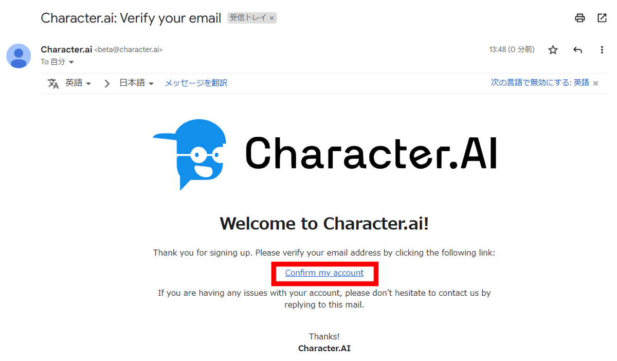 Character AI Login: Sign Up, Sign in, and Use