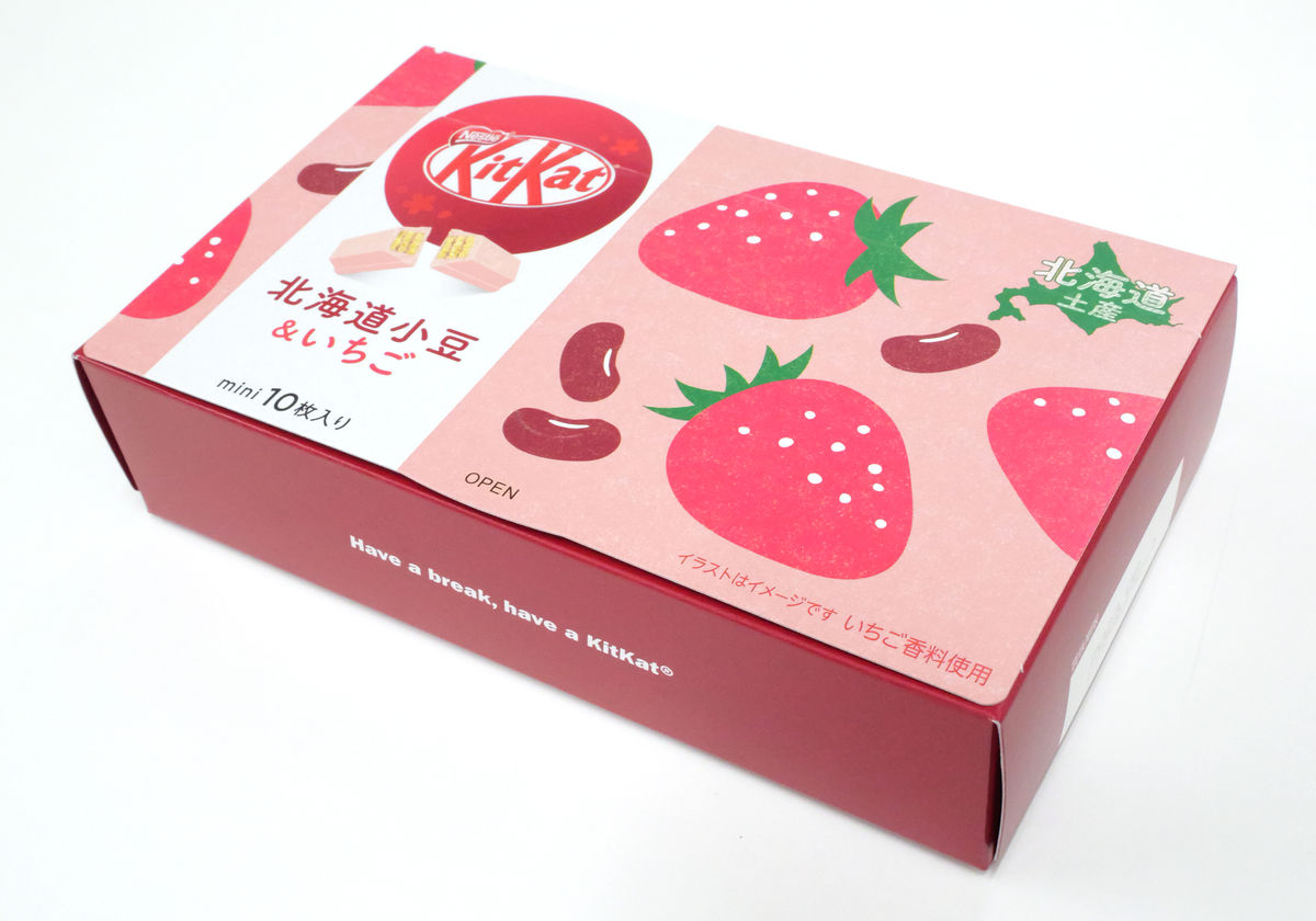 Buy Japanese Kit Kat Strawberry Daifuku Mochi - Set of 2 at Tofu Cute