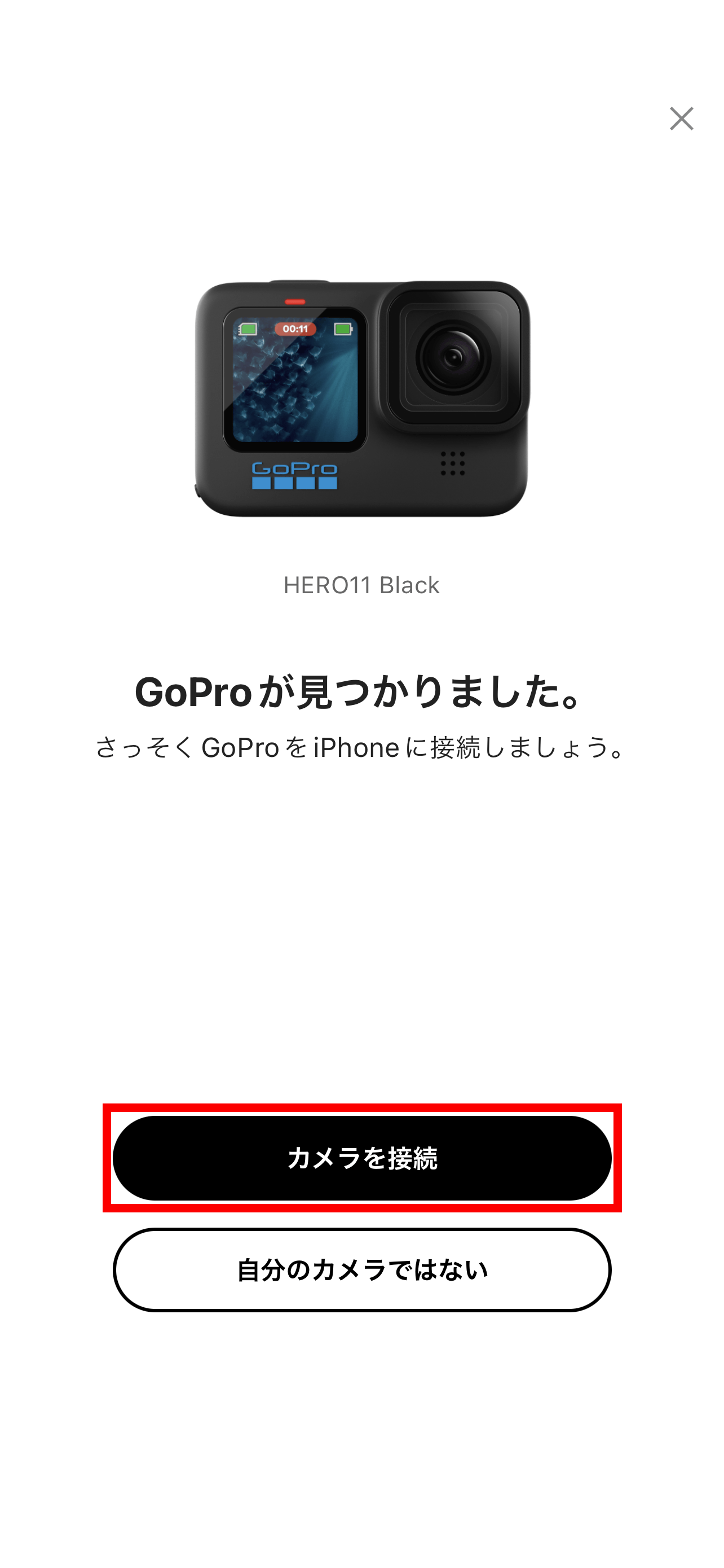 即日発送 GoPro HERO11 Vlog 撮影魅力セット en-dining.co.jp