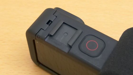 「GoPro HERO11 Black」にリモコンや外部接続ハブを接続して「片手で持てるハリウッド」を構築してみた - GIGAZINE