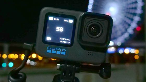 GoPro HERO11 Blackの「超強力ブレ補正」や「何が何でも水平を保ち