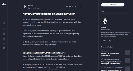 Emulate NovelAI · AUTOMATIC1111 stable-diffusion-webui · Discussion #2017 ·  GitHub