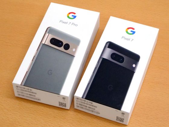 Google純正スマホ「Pixel 7」＆「Pixel 7 Pro」速攻フォトレビュー - GIGAZINE