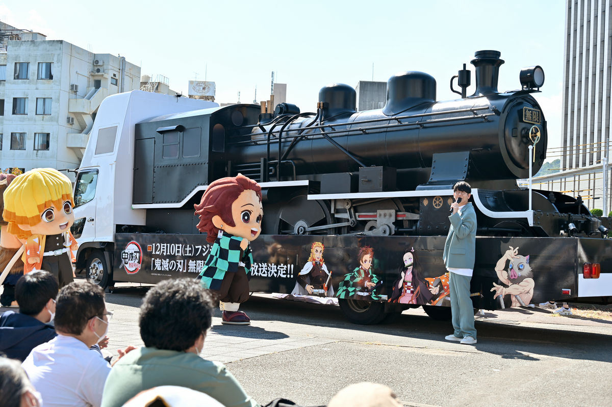 PennsylvAsia: 2020 Japanese movie Demon Slayer: Kimetsu no Yaiba the Movie:  Mugen Train (劇場版「鬼滅の刃」 無限列車編) in Pittsburgh, from April 23.