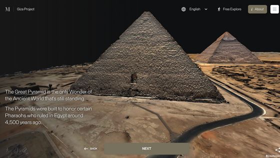 giza pyramids virtual tour