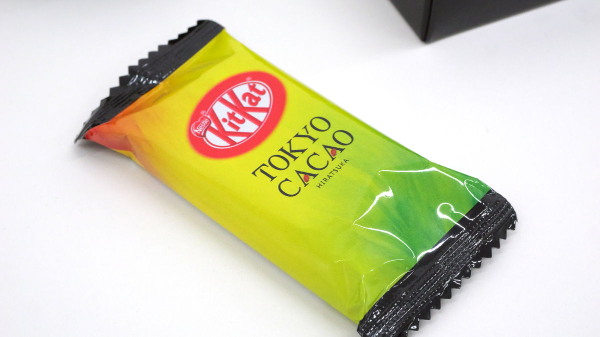 カカオの味を楽しめる東京産カカオ豆を使用した「キットカット 東京カカオ」試食レビュー - GIGAZINE