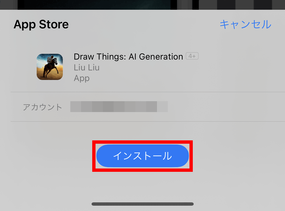 Draw it na App Store