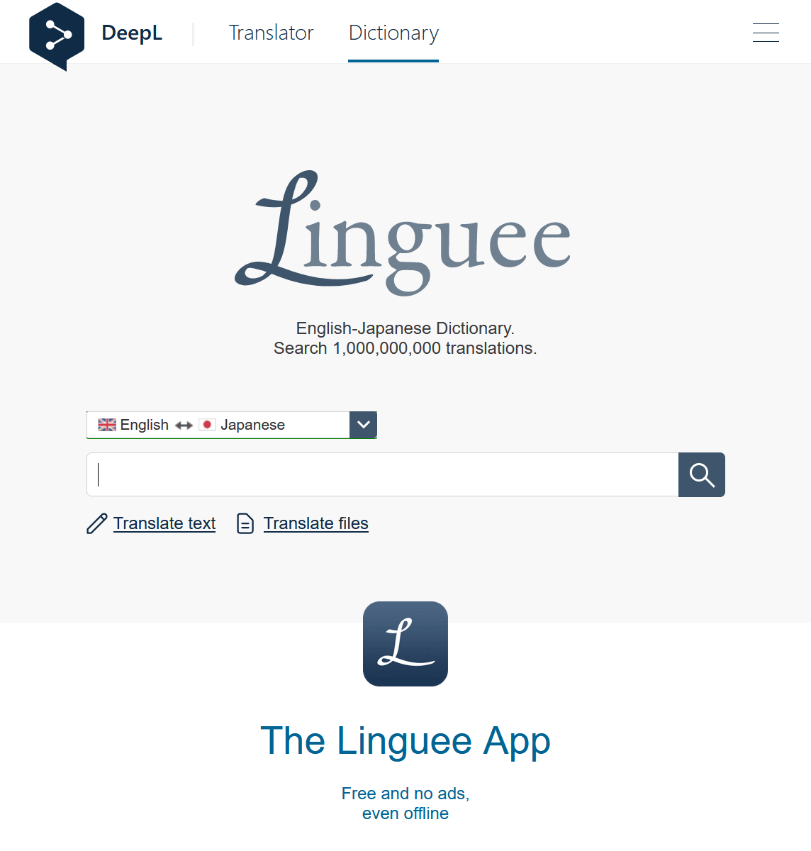 Free online dictionary 'Linguee' operated by DeepL - GIGAZINE