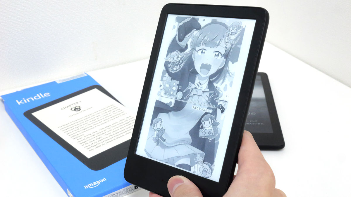 Compare the 2022 latest model of Kindle and the 2021 model of