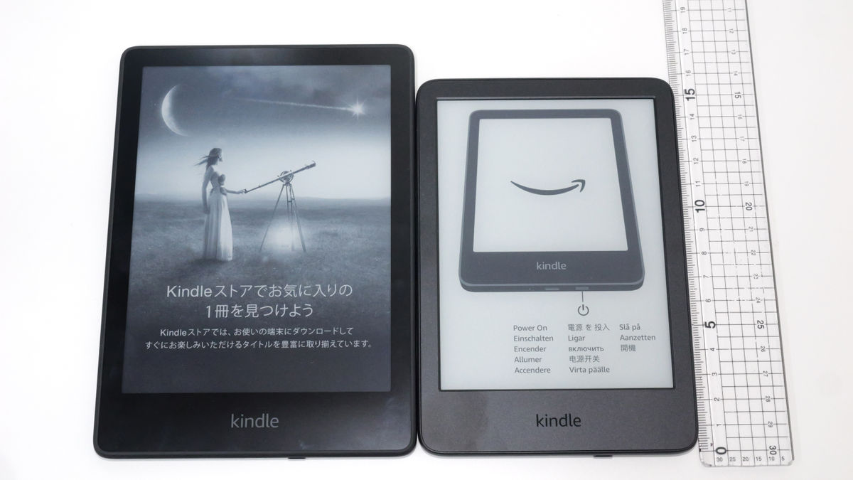 Kindleの2022年最新モデルとKindle Paperwhiteの2021年モデルを比較 