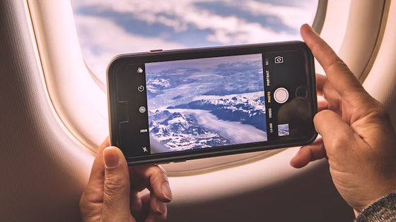 What Happens to Phones in Airplane Mode and Why It Exists