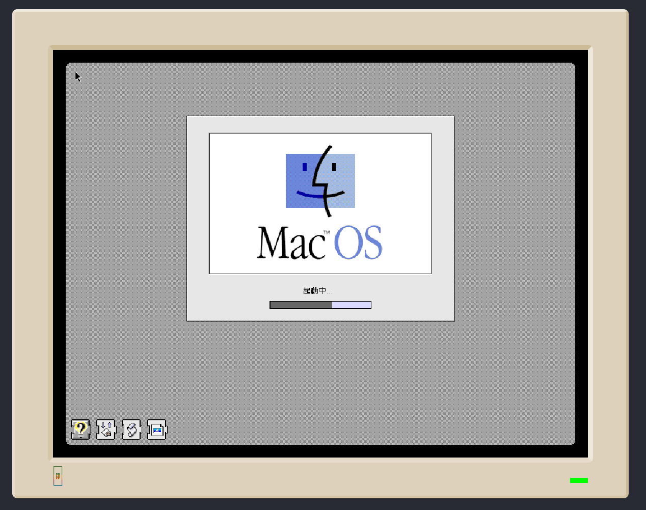 無料で日本語版Macintosh用OS「漢字Talk」をブラウザ上で体験できる 