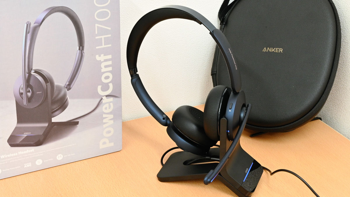 A wireless headset 'Anker PowerConf H700' that can talk for 3 