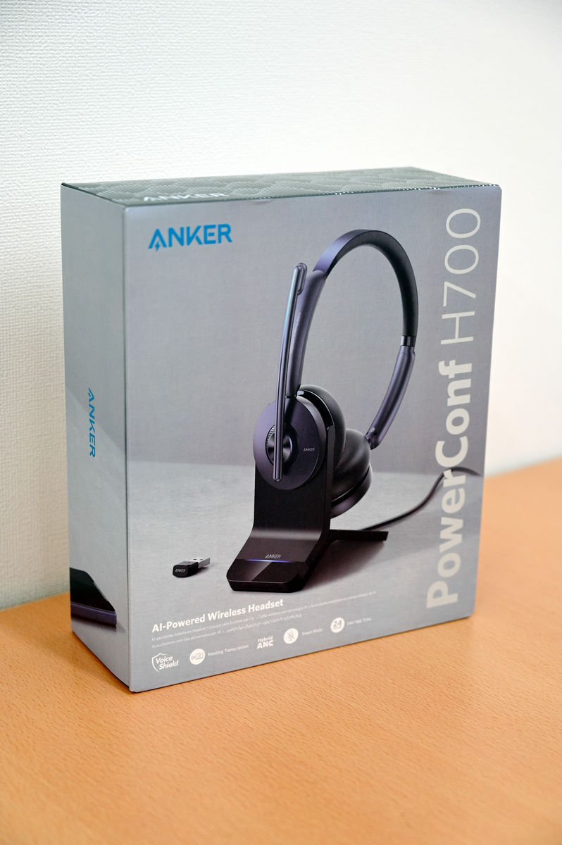 A wireless headset 'Anker PowerConf H700' that can talk for 3