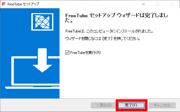 のムービーをブラウザ上で簡単にループ再生＆速度変更が可能な「SlowTube」レビュー - GIGAZINE