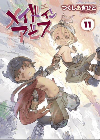 Made in Abyss' Anime Series Sequel in Production 
