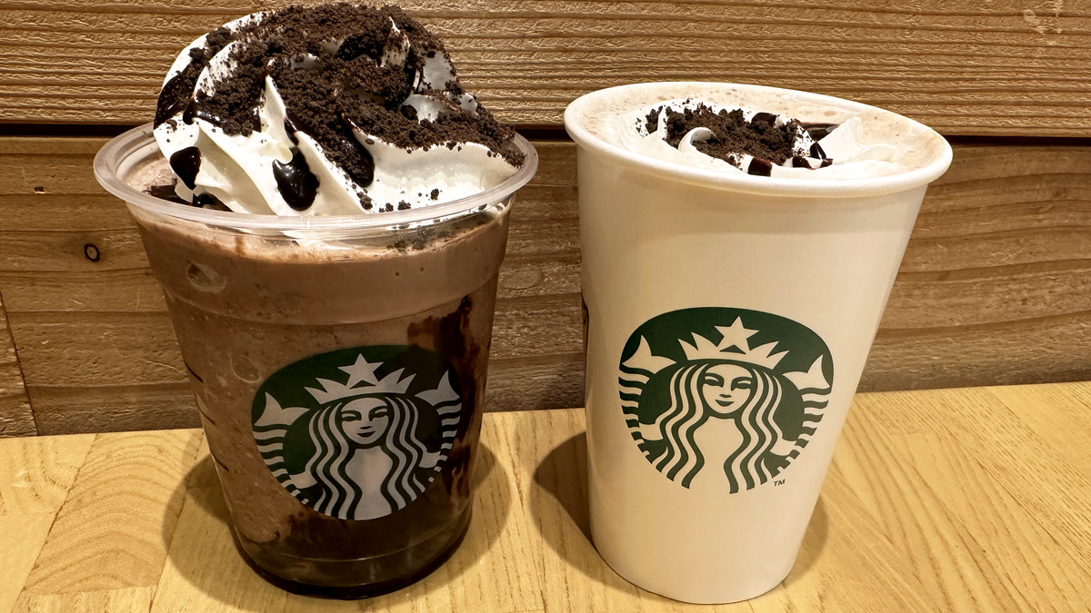 Starbucks Japan unveils new Pistachio Christmas Tree Frappuccino